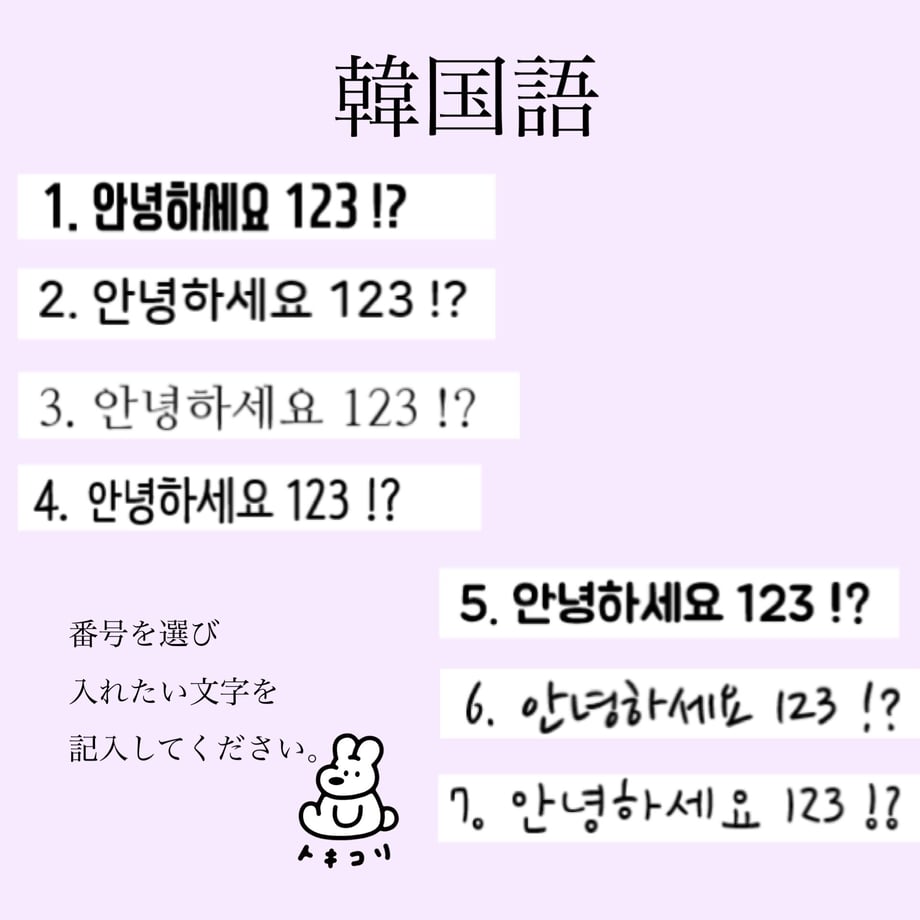 64033c3197c2455f83a9374e