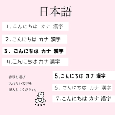 Thankyouブーケ