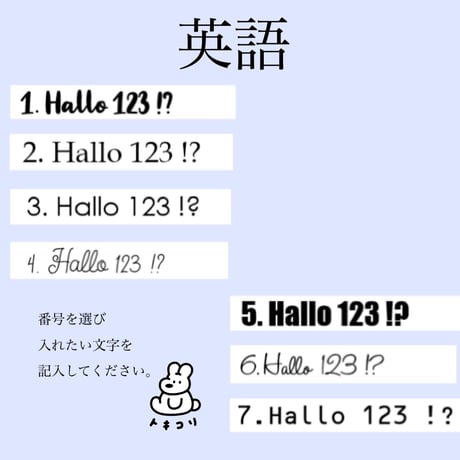 ピンクのチューリップカゴ