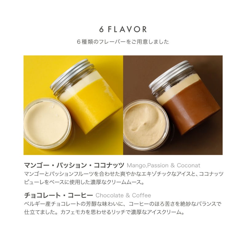 パフェ 🍓おじぎぱふぇ（苺）¥1520 . . ぺこりと傾いたグラスがかわいい
