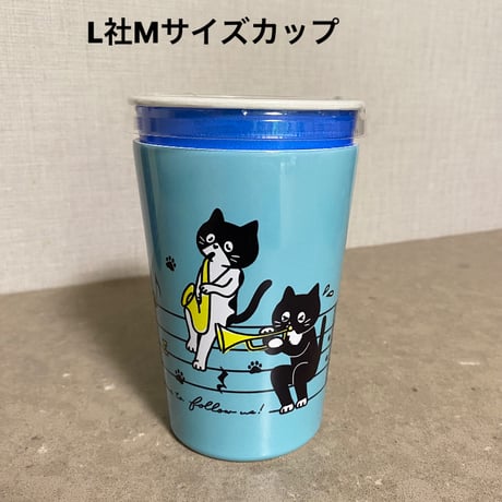 333,333記念タンブラー
