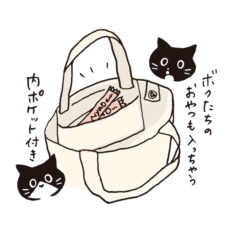 222,222記念ランチトート | maruore-store