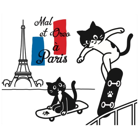 スケボー in Paris Tシャツ