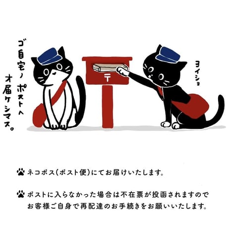 アクリルコースター(イエロー)