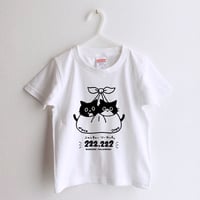 【キッズ】222,222記念Tシャツ(ホワイト)110cm　※残りわずか