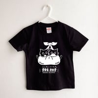 【キッズ】222,222記念Tシャツ(ブラック)110cm　※残りわずか