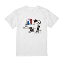 スケボー in Paris Tシャツ