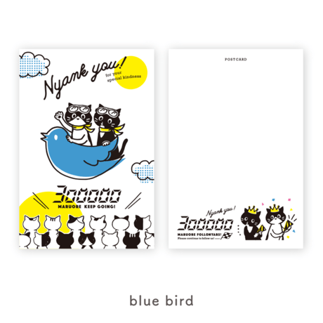 CATEGORY ポストカード | maruore-store