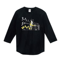 333,333記念七分袖Tシャツ(ブラック)