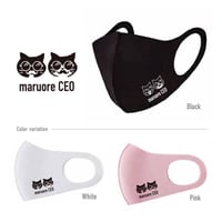 スーパー猫の日記念マスク(3color)