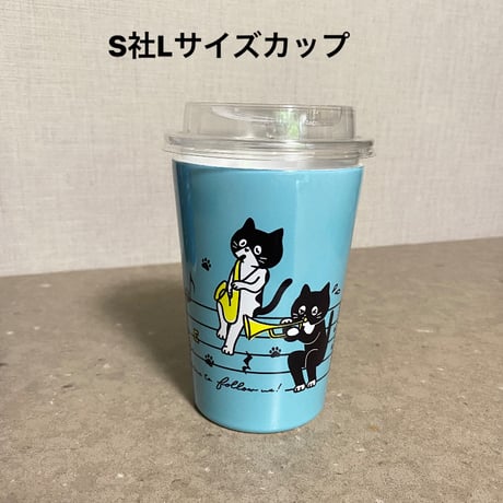 333,333記念タンブラー