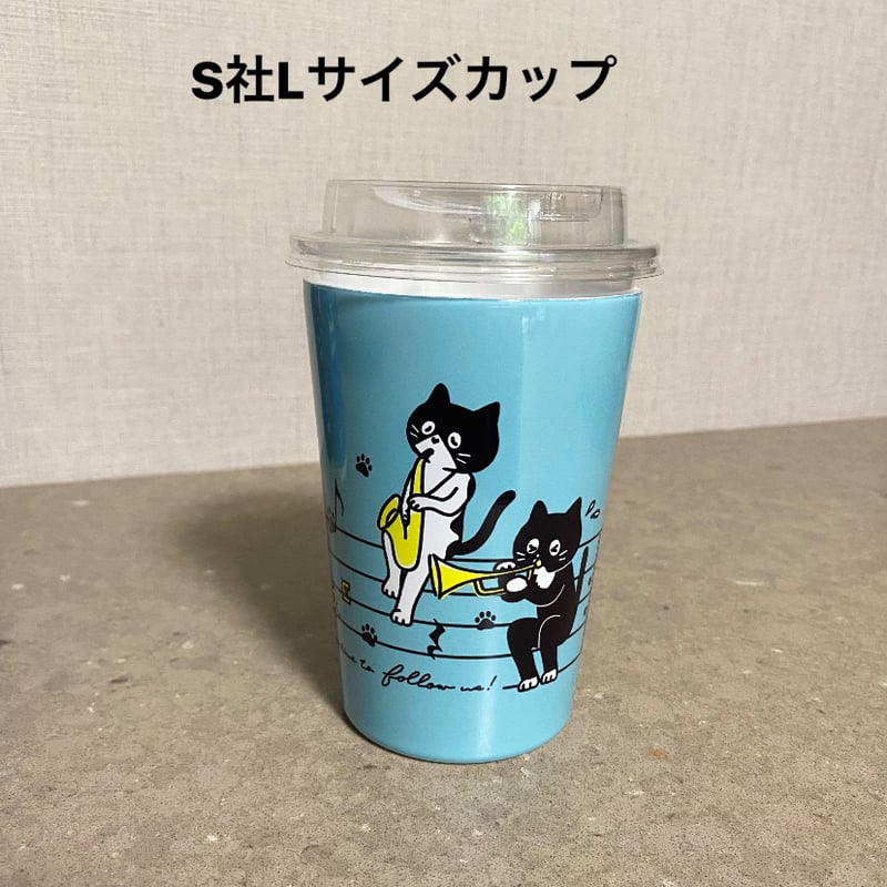333,333記念タンブラー | maruore-store