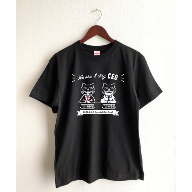 スーパー猫の日記念Tシャツ(ブラック) | maruore-store