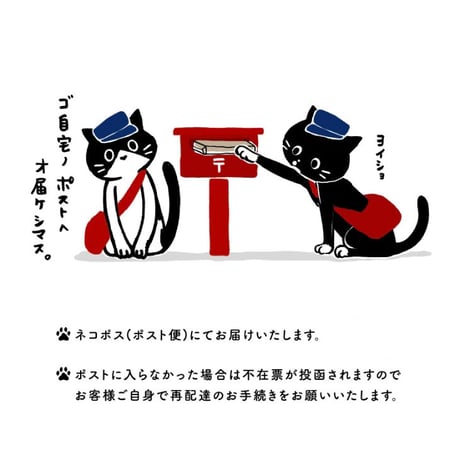 333,333記念シャンブリックキャンバスポーチ