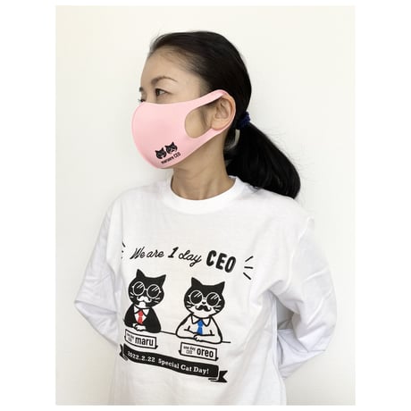 スーパー猫の日記念マスク(3color)