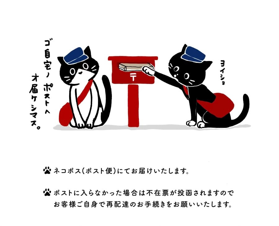 がま口ポーチ(2color) | maruore-store