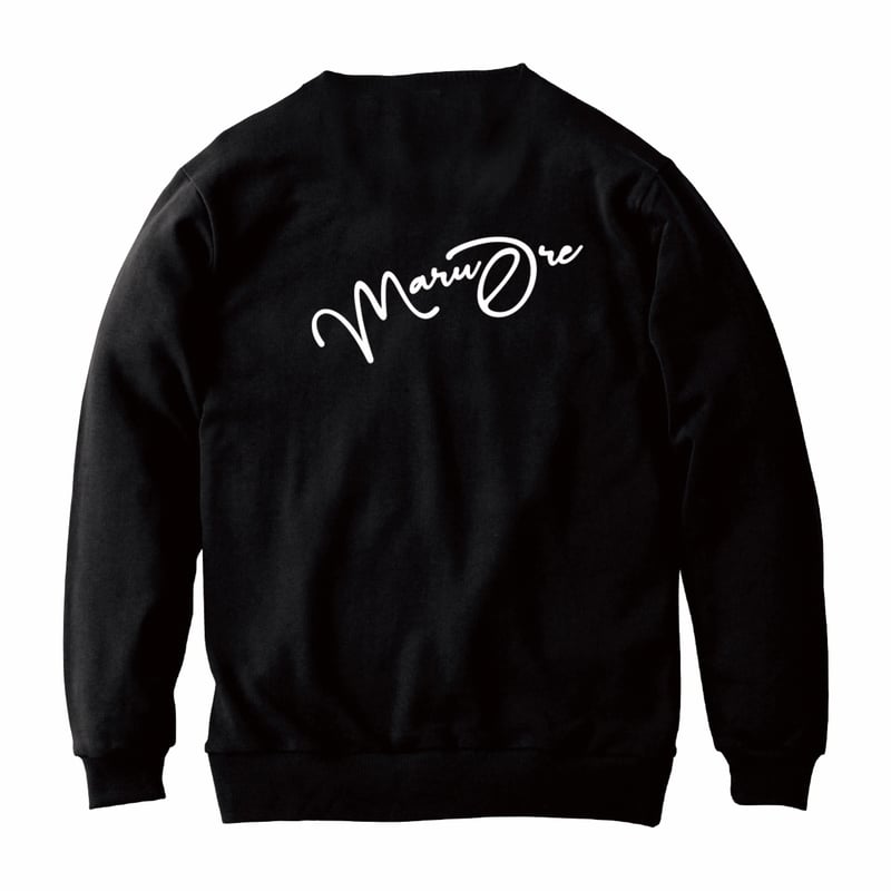 香箱ロゴスウェット(ブラック) | maruore-store