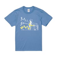 333,333記念Tシャツ(サックスブルー)