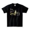 333,333記念Tシャツ(ブラック)