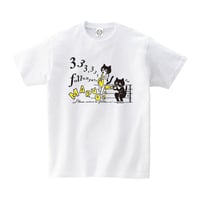 333,333記念Tシャツ(ホワイト)