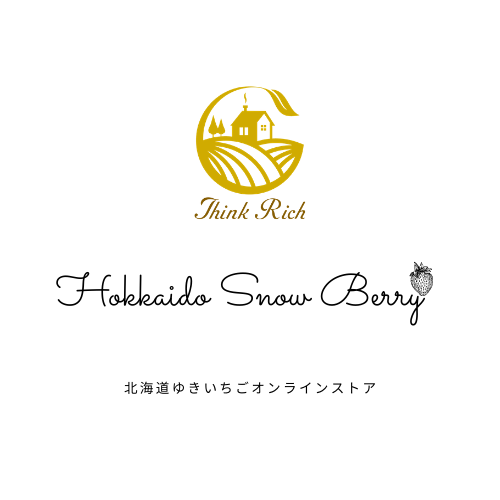 北海道ゆきいちごオンラインストア