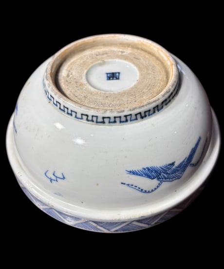 【現品限り!!】2組鉢 伊万里 大鉢 [龍草花文] ねじり模様 金彩 赤絵 色絵 鉢 丸皿 盛り皿 飾り皿 古伊万里 古美術 和食器 骨董品 アンティーク