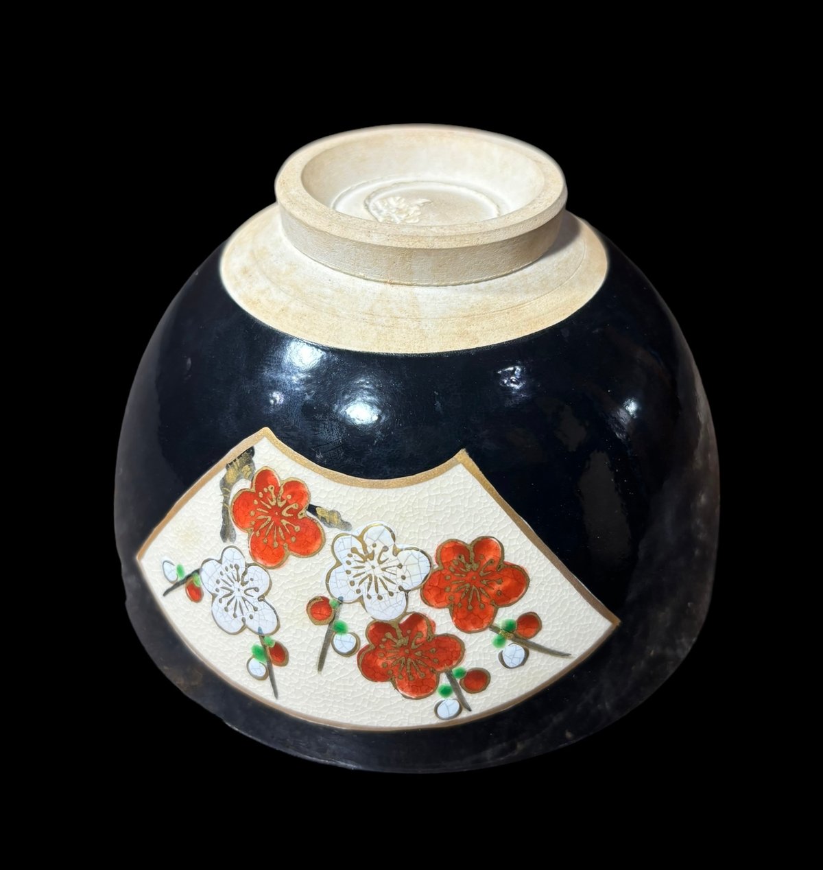 クローバー　茶道具　橋本紫雲作　黒釉　数茶碗　四客まとめて　V　9596 茶道具 橋本紫雲作 黒釉 数茶碗 四客まとめて V 9596 Yahoo