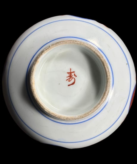 古伊万里 大鉢 [草花文風雲龍] 色絵 鉢 丸皿 取り皿 飾り皿 和食器 江戸 伊万里 陶器 骨董品 アンティーク