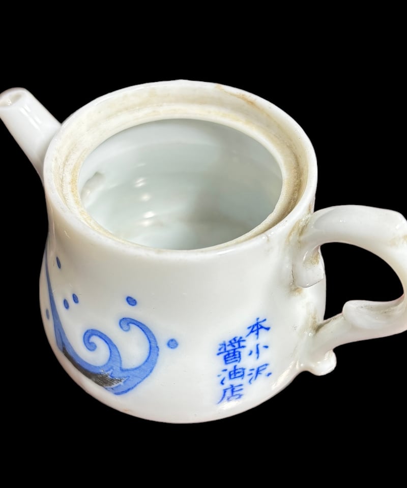 醤油差し [鶴 日 波絵] 蓋物 青磁 陶器 和食器 骨董品 | HORIDASHI市