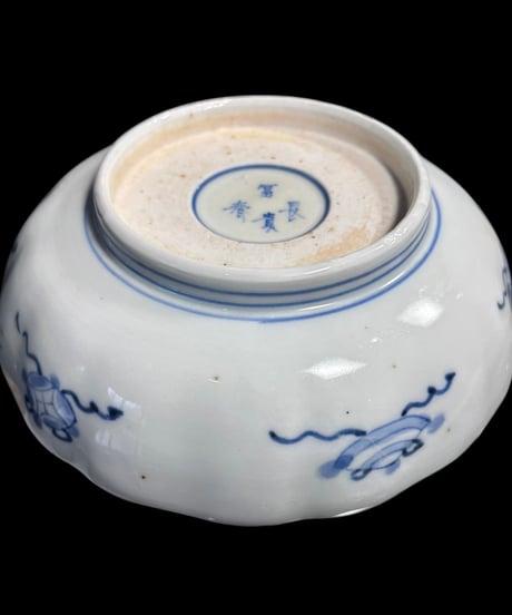古伊万里 金襴手 赤絵 風景人物草花文図 なます皿 冨貴長春 金彩 丸皿 取り皿 飾り皿 和食器 伊万里 陶器 骨董品 アンティーク