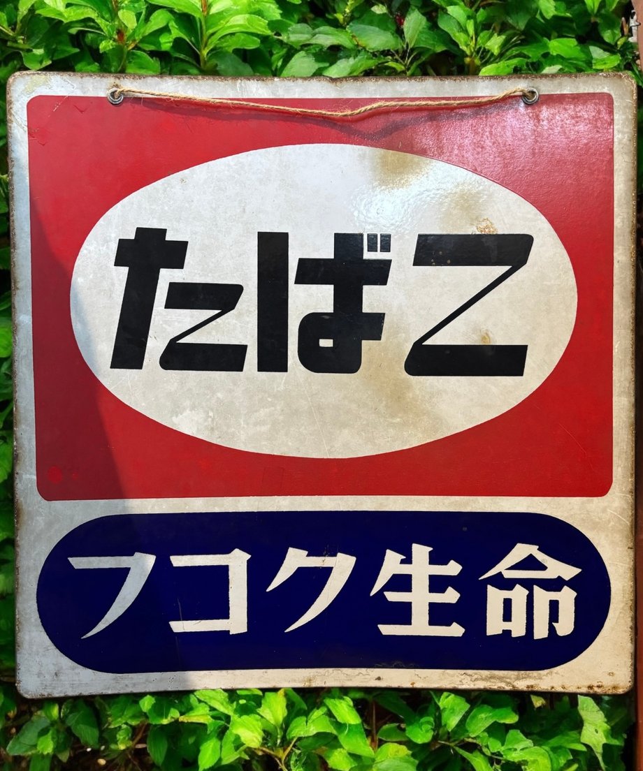 67ca6841a30c09004653aa4c