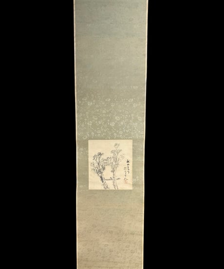 掛け軸 [風景図] 作家物 時代物 御掛軸 昭和 レトロ インテリア 壁掛け 古美術 骨董品 アンティーク