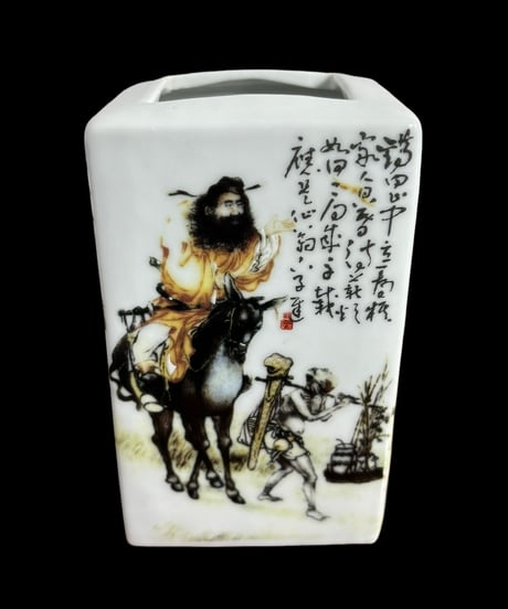 筆筒 [賢人漢詩風景図] 粉彩 中国雑貨 角鉢 花瓶 花入れ 花器 陶器 清時代 古美術 骨董品