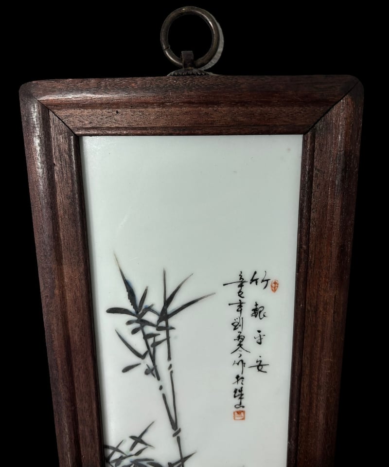 大切な 中国美術 古 民国 色絵 五彩 扁額 壁掛 陶板額【竹】額装 陶板画 絵画