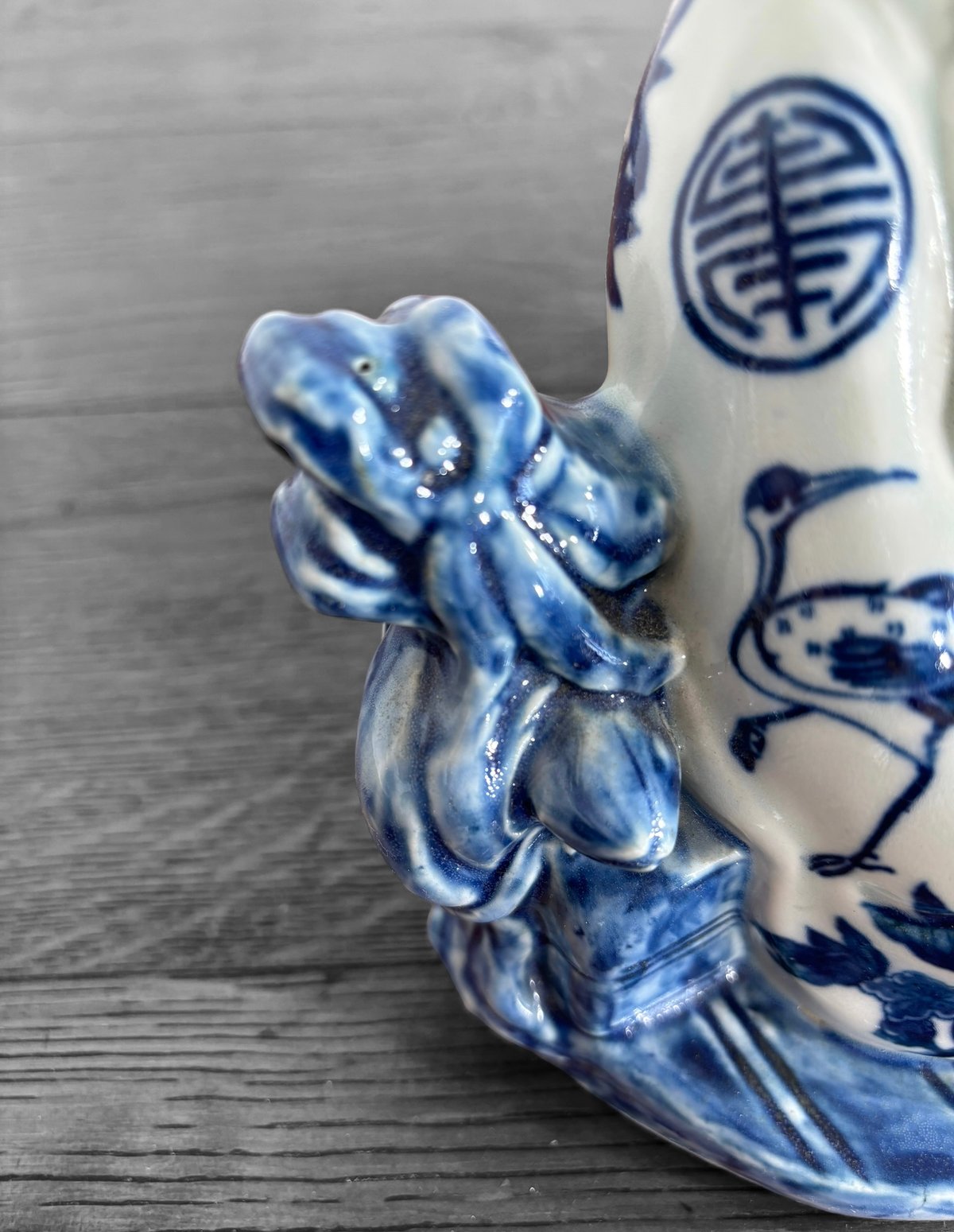 七福神 布袋様 座像 染付 中国雑貨 置物 骨董品 | HORIDASHI市 七福神 布袋様 座像 染付 中国雑貨 置物 骨董品 | HORIDASHI市