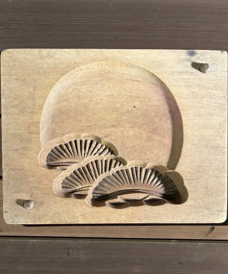 CATEGORY 骨董・和骨董 | HORIDASHI市