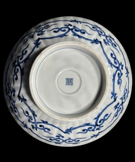 有田焼 龍峰窯 九谷祥瑞 大鉢 三洋陶器 盛り鉢 染付 鉢 取り皿 飾皿 和食器 陶器 時代物 骨董品 アンティーク