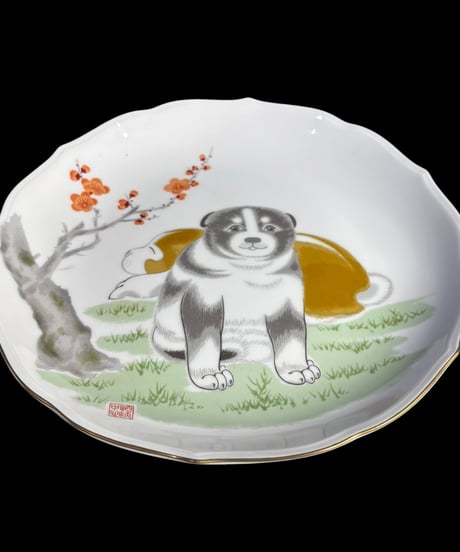 宮内庁御用達 深川製磁 有田焼 絵皿 イヌ 犬 戌 色絵 干支 プレート 丸皿 取り皿 飾り皿 縁起皿 骨董品 アンティーク