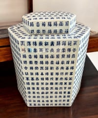 中国現地買付 福 壺 六角壺 中国雑貨 フラワーベース 花瓶 花入れ 花器 陶器 中国 古美術 骨董品 アンティーク