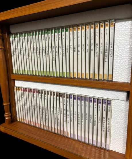 【未開封】学研 サウンド文学館 パルナス CD 60枚 BOOK 5冊 収納ラック付 音楽 朗読 インテリア