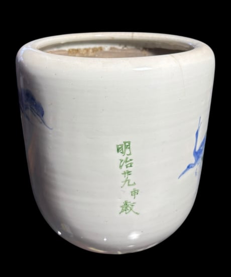 明治期 染付 火鉢 鶴松竹梅人物図 火鉢 陶器 時代物 古道具 骨董品 アンティーク