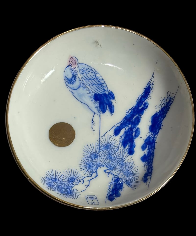 骨董 皿 2枚 【公式通販】