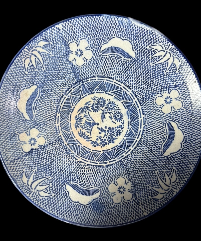 古伊万里 染付 細塵染 唐草印章 蛇目 丸皿 平皿 取り皿 盛り皿 飾り皿