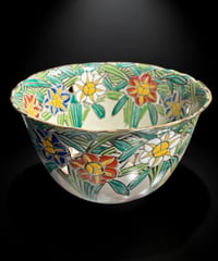 京焼 花黄 色絵鉢 手描き 花柄 鉢 盛り鉢 色絵 取り皿 飾り皿 和食器 陶器 時代物 骨董品 アンティーク