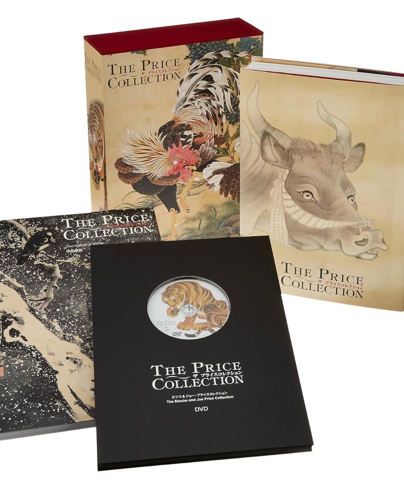 美品ザプライスコレクションdvd と解説つき小学館 著／狩野博幸