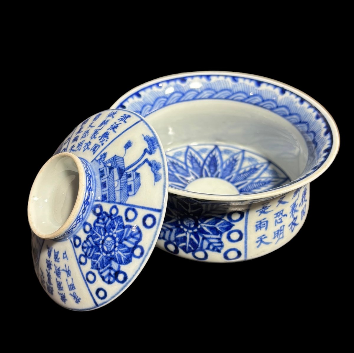 古伊万里　江戸期　茶碗　皿　丼　染付 古伊万里江戸期茶碗皿丼染付