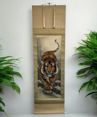 掛け軸 [猛虎之図] 掛軸 年代物 日本古美術 インテリア 雑貨 工芸品 古美術 美術品 骨董品 アンティーク