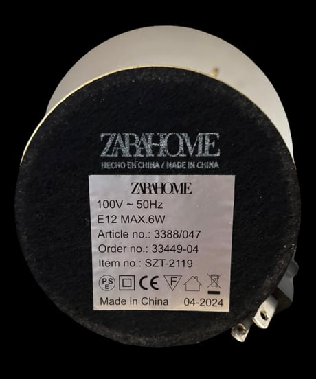 ZARAHOME モノクロームタクティルランプ 照明 テーブルランプ モダン ランプ インテリア 装飾品 アンティーク