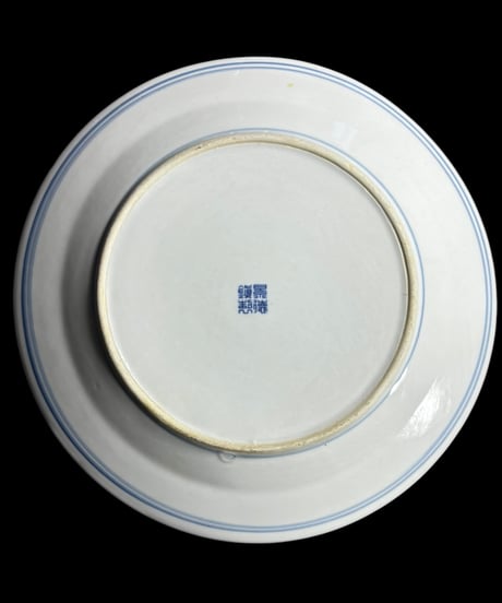 景徳鎮 大皿 中国美術 プレート 染付 中国 取り皿 盛り皿 飾り皿 和食器 陶器 骨董品 アンティーク