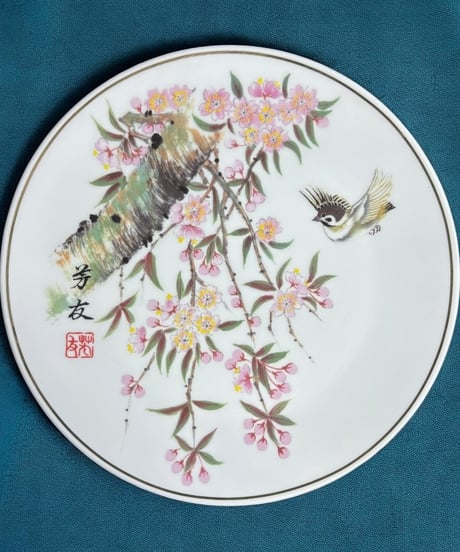 絵皿四季彩時記 3月 枝垂れ桜 青山芳友 和皿 丸皿 平皿 取り皿 盛り皿 飾り皿 プレート 芸術 絵画 骨董品 アンティーク